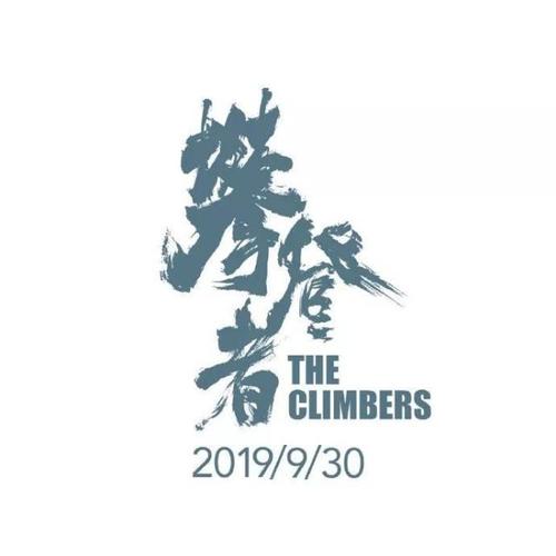 日本名古屋学院大学留信网认证