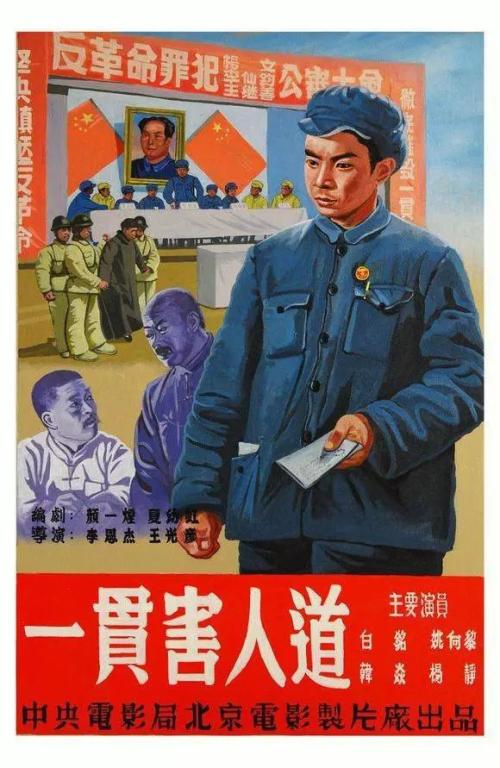 日本留学存款证明异地不能开吗